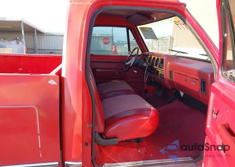 1987 Dodge D-Series D100 from USA, damaged, VIN 1B7FD04T3HS518834